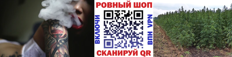 Купить наркотики цена Полесск Амфетамин Конопля гидра ТОР ГАШИШ Меф мяу мяу