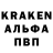 КОКАИН Колумбийский Trever Rockholt