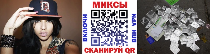 купить наркоту  Полесск  Бутират 99% 