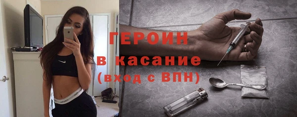 ГАЛЛЮЦИНОГЕННЫЕ ГРИБЫ Белоозёрский