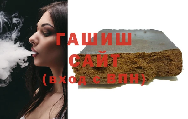кокаин перу Беломорск