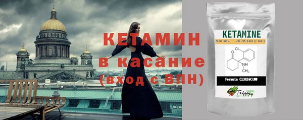 кокаин перу Беломорск