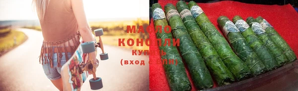 кокаин перу Беломорск