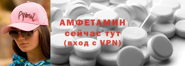кокаин перу Беломорск