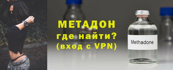 ГАЛЛЮЦИНОГЕННЫЕ ГРИБЫ Белоозёрский