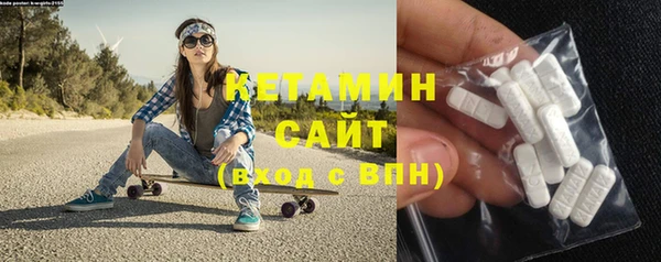 ГАЛЛЮЦИНОГЕННЫЕ ГРИБЫ Белоозёрский