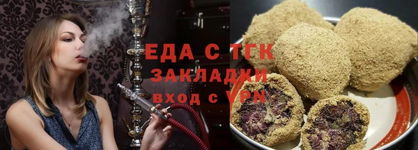 кокаин перу Беломорск