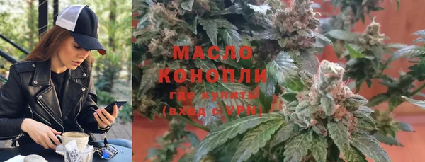 ГАЛЛЮЦИНОГЕННЫЕ ГРИБЫ Белоозёрский
