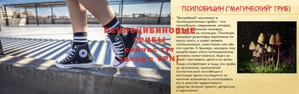 кокаин перу Беломорск