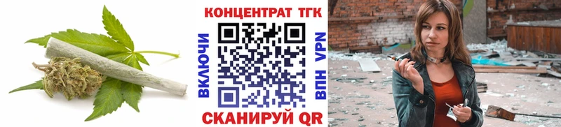 Дистиллят ТГК вейп  Полесск 